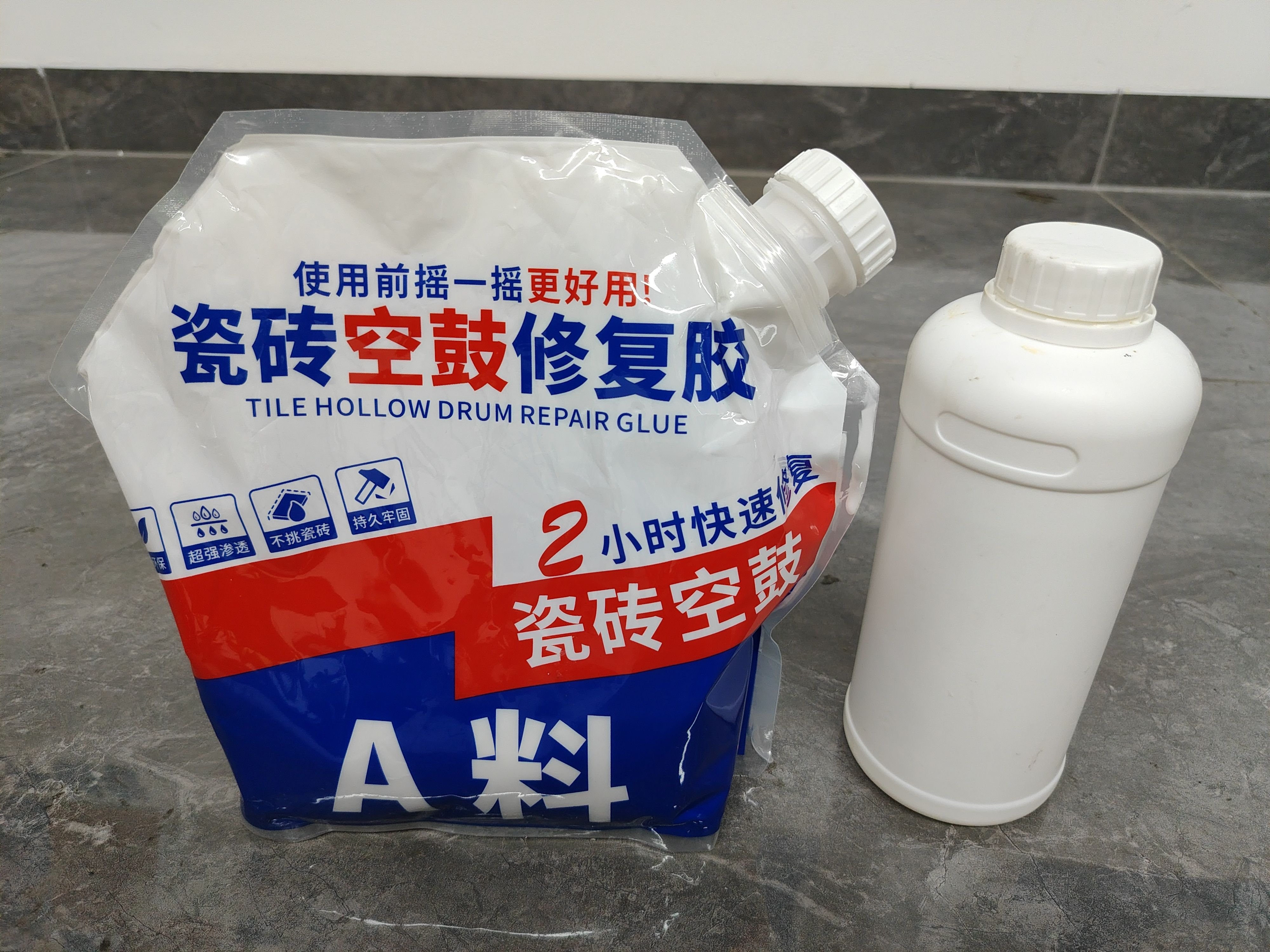 墙砖空鼓修补专用胶地砖还是地砖压墙砖? 墙砖空鼓修补专用胶地砖还是地砖压墙砖?